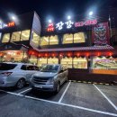 서정리역 이미지