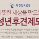 스패셜리스트클리닝 이미지