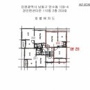 남동110 이미지