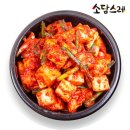 소담스레