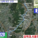 별사랑마을2-10단지아파트 이미지