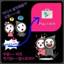 동아리PC방 이미지