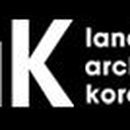 도서출판 한숲