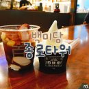 백미당종로 이미지