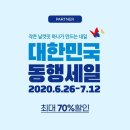 제이케이인터내셔널 이미지