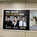 서면아이파크공인중개사사무소 이미지