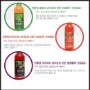 단풍미인포크영농조합법인 | 추석선물세트 미리준비하시라고, 정읍단풍미인쇼핑몰에서 마시는진초세트 9세트나 공짜로 팍팍쏩니당.