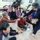 삼화2리 경로당 이미지