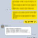 애견학당펫푸드전문학원 이미지