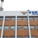 남부사거리 - 효자사거리 이미지