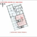 진남아랫길 이미지