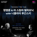 라스칼라 이미지