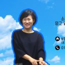 죽전아이파크공인중개사사무소 이미지