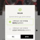 영수배쌤공부방 | 일상 짬처리