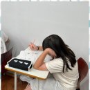 수학위를날다학원 - 송파구 송파대로 345 | 수학위를날다학원