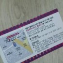 엘지전자 의왕서비스센터 이미지