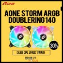 에이원(Aone)