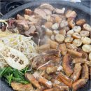 한판한우곱창구이