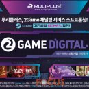 플러스소프트 이미지