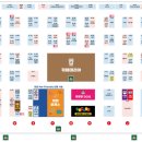 (주) 주베베 이미지