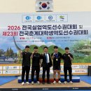 진안군청 이미지