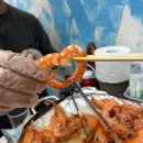 '왕새우직판장' 홍제 왕새우구이 해물라면 후기