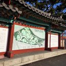 말무덤 | 경주 천마총 후기 | 대릉원 산책 코스로 좋은 신라무덤