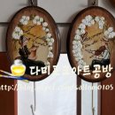 다미공방 이미지