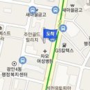한가족내과의원 이미지