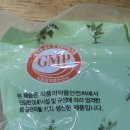 제성약업사 이미지