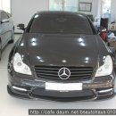 아우토하우스 이미지