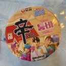 여주순영병원 | 9월 15~28일 일기 🫡