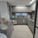 아마트24 강릉축구공원점 | 교동하늘채스카이파크 34평 강릉층간소음매트 공동구매 이벤트 할인가 진행