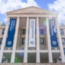 한양대학교 이미지