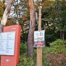 평전(여) | 2025 최유리 콘서트 다녀오다 - 경희대 평화의전당 3층 후기