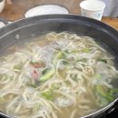 제일해물칼국수