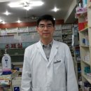 백두약국 이미지