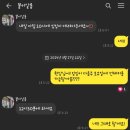 똘이살롱 이미지