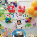 다애어린이집 이미지