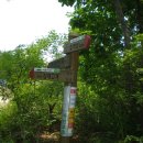 먹뱅이골 이미지