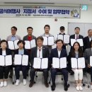 엑스포여행사 이미지