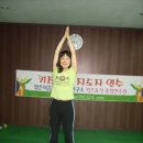 빅토아카데미 이미지
