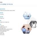 후성정공(주) 이미지