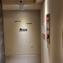 모텔 봄일랑 이미지