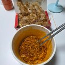 황금2게임랜드 | 추석연휴 3일간 도영 앵콜콘서트 유어스 다녀온 후기(25.10.9~25.10.11)