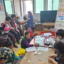 고소경로당 이미지