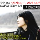 금요일오후6시 이미지