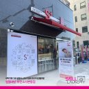 [광고 아닌 리얼후기] 부천 중동 소사 빨래방 3군데 주차, 가격, 시설 비교