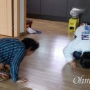 창내경로당 네이버블로그