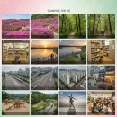 부채춤 | [공지] 요양원 성탄절 행사 부채춤 의상 대여 후기 – 성인 단체 공연 의상 회수 완료